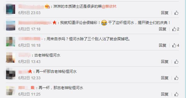 真正的恒河水,传说中的恒河水