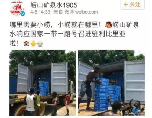 真正的恒河水,传说中的恒河水