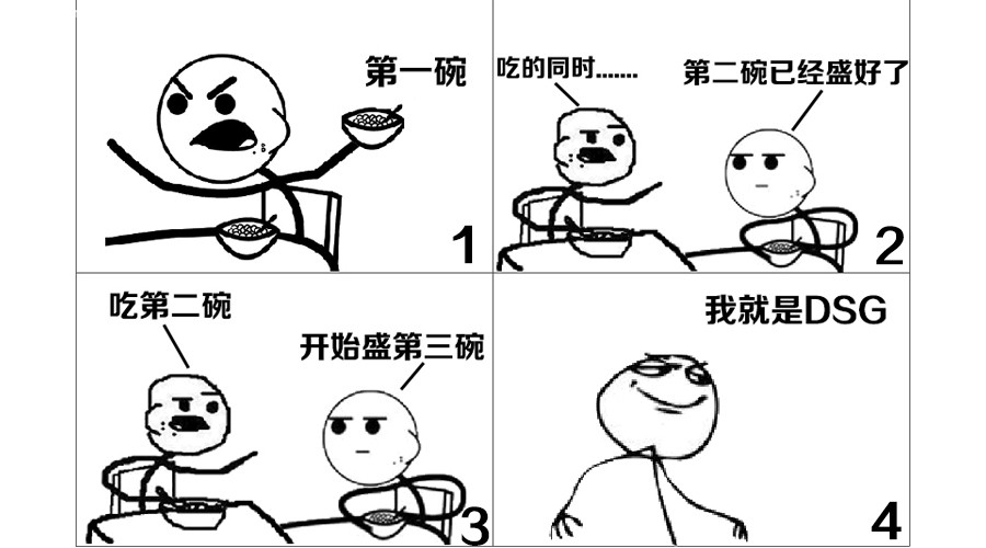 大众dsg和普通什么区别,大众dsg和大众dct有什么区别