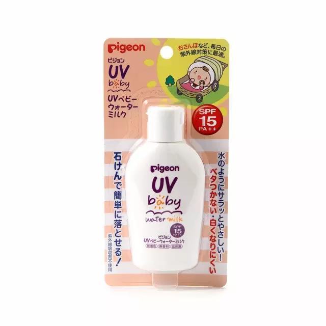 用50倍的防晒还会晒黑吗,防晒不怕多就怕被晒黑了