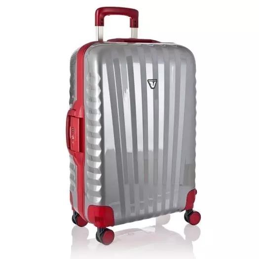 拉什么行李箱就知道你是哪个level的职场人？