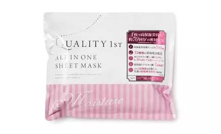 6款日本平价保湿面膜,这个夏天补水才是王道!