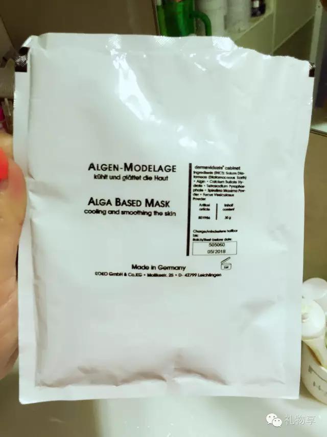 问题皮肤护肤实用书籍,问题皮肤解决的方法文案