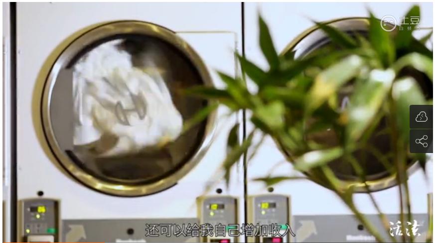 硬币带来的创业机会,一枚硬币打造商业帝国