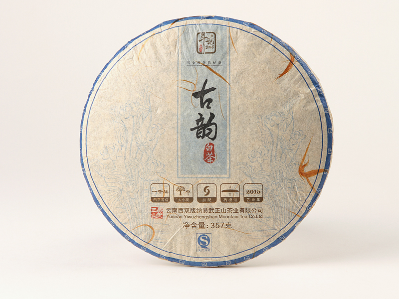 喂，福建白，你们家来了个亲戚叫云南白！