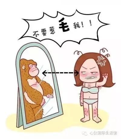 夏天美白脱毛大作战,夏日脱毛