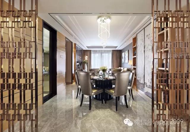 万科蓝山,万科蓝山1期