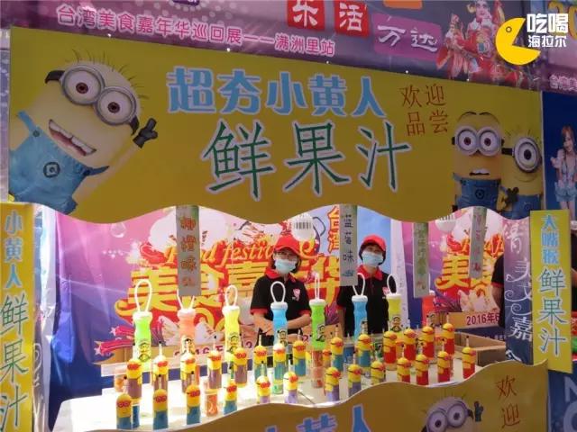 鍙版咕鐗硅壊缇庨鎺掕姒滃墠鍗佸悕,杩欎簺缇庨浣犵粷瀵规病鍚冭繃