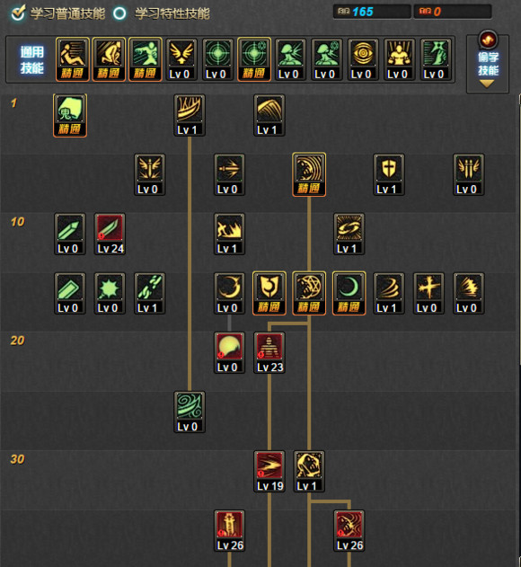 dnf黑暗君主,dnf黑暗君主是固伤还是百分比