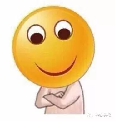 我走过最深的路是你们的套路原版,这辈子见过最长的路就是你的套路