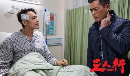 《三人行》千万不要带妹子去看