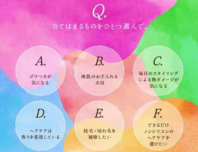 日本高丝还能用吗,日本高丝胶原蛋白面霜怎么样