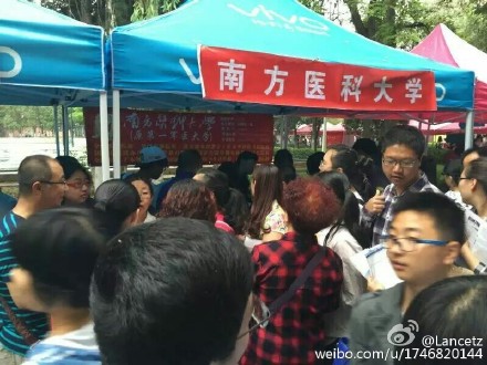 你看到的不是真的就是假的,你看到的不是事实听到的不是真相