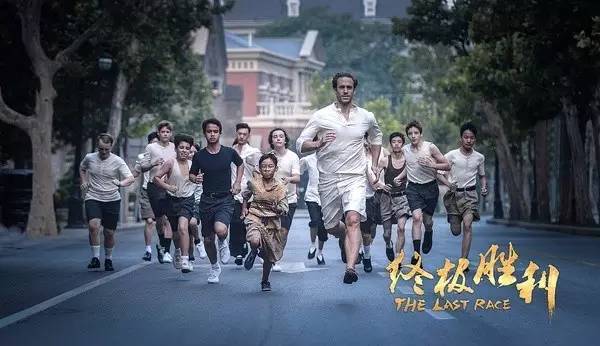 最近有啥好片看,2020好片必看推荐