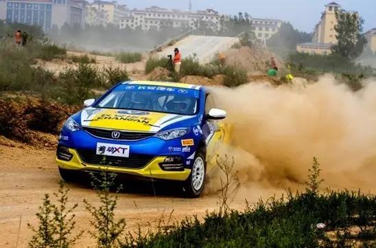 2016年长安逸动xt测评视频,cr总决赛冠军