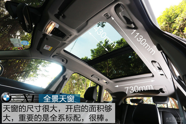 宝马x12016款xdrive20i豪华型,2020款全新宝马x1xdrive25li