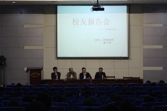 江西农业大学创新创业学院,江西农业大学大学生创新创业