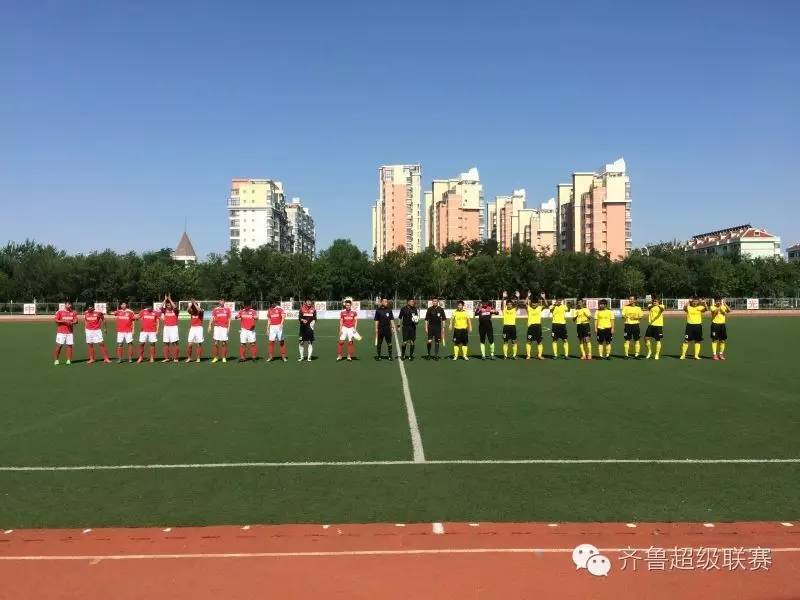 2023齐鲁超级联赛,2017齐鲁足球联赛