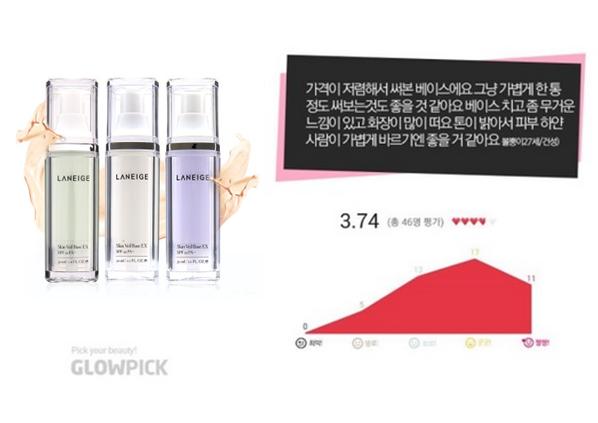 韩国化妆品分类排行,来韩国要买的化妆品推荐