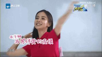 韩国跑男vs中国跑男杨颖宋智孝,杨颖宋智孝谁有实力