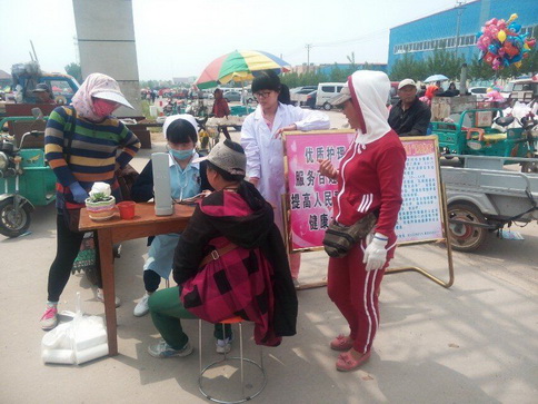 马店集镇中心卫生院,青岛胶州市马店镇卫生院