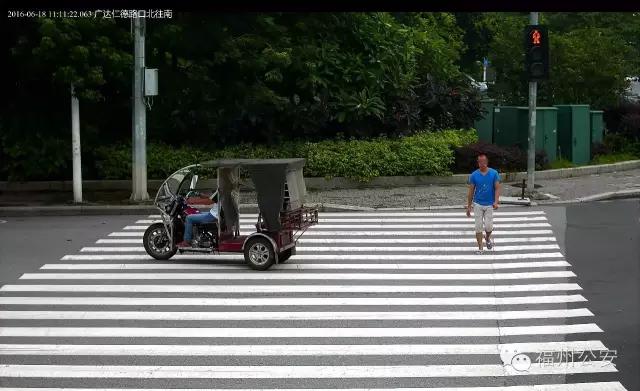 福州非机动车交通违法处罚标准,福州非机动车违章最新曝光