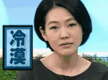 还来自行车？小米那些坑你钱的山寨货还没卖够？