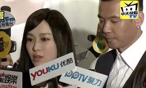 肿胀还是变胖?爱晒娃的范范又双叒叕变脸,这是要崩坏的节奏咩?