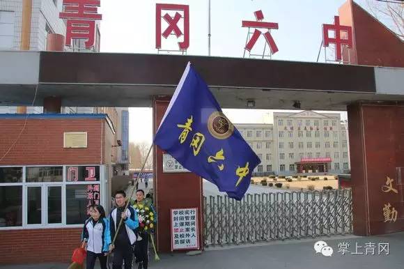 青冈一中中考,青冈一中和八中比较