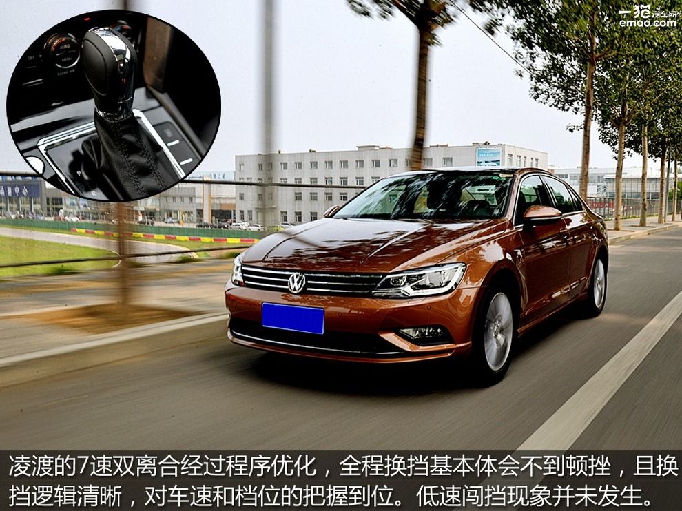 15万选菲斯塔还是思域,思域vs凌渡测试