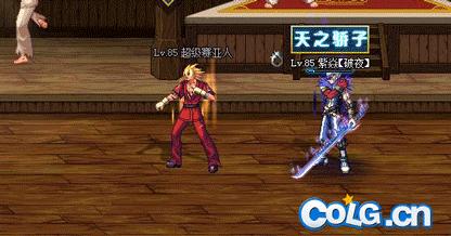 dnf黑暗君主觉醒技能展示,dnf黑暗君主技能视频