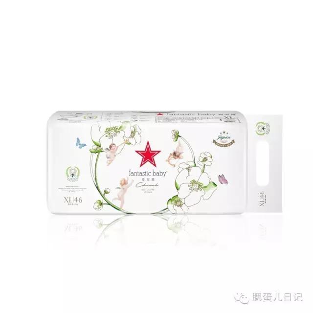 奶粉尿不湿试用公众号,品牌尿不湿1-3岁