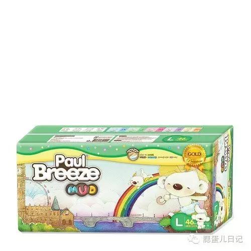 奶粉尿不湿试用公众号,品牌尿不湿1-3岁