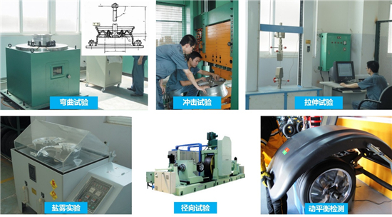 轮毂到底是钢的好还是铝的好,轮毂为什么能承重又能转动