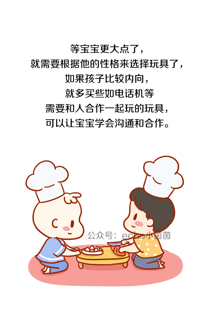 一位妈妈的自责听后让无数人泪奔,一位妈妈的血泪教训