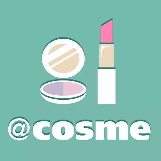 不懂春夏护肤，跟着COMSE榜单买买买总没错|BEAUT