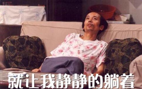 欧洲杯期间球迷的伴侣需要注意哪些事?