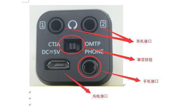 得胜ph120麦克风,得胜ph-120话筒外放