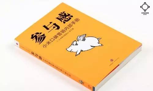 “禁欲系”还是“风骚系”，企业的底线和节操，谁来守护？