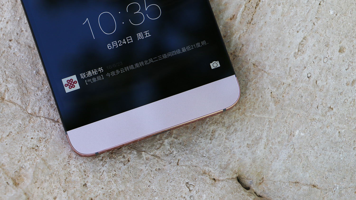 内在差异化的体现-乐2Pro测评