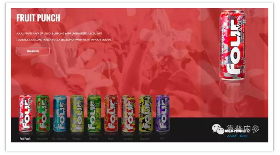 “*身失**酒”面市，约炮有神器！