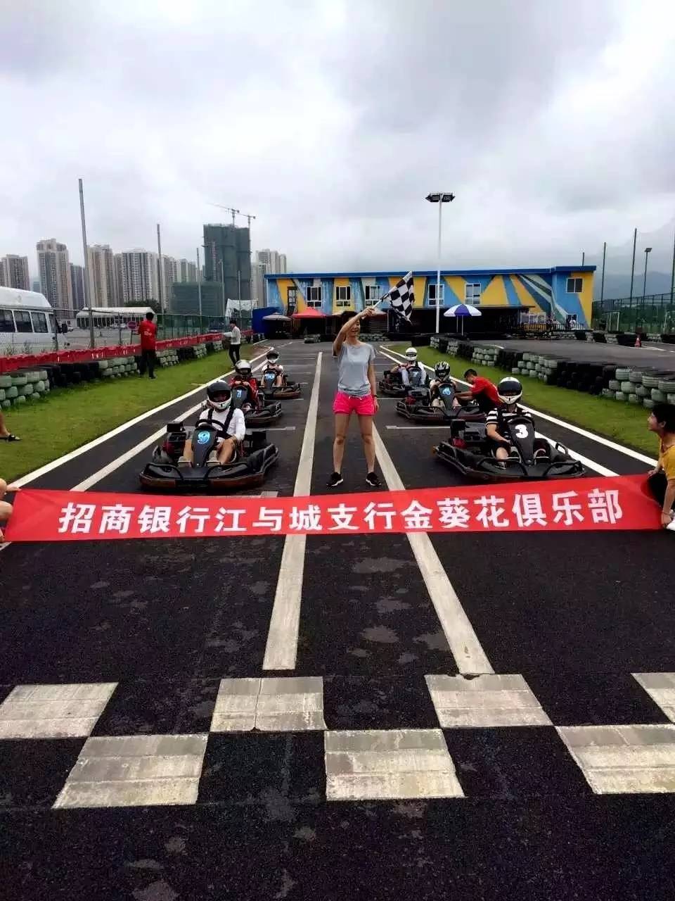 重庆哪里有大型的卡丁车,重庆有哪些地方有卡丁车