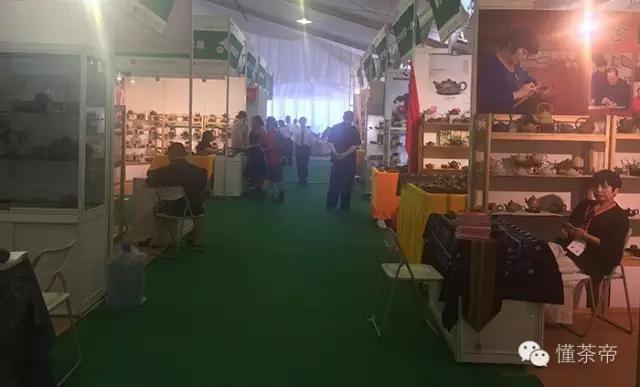 茶博会紫砂壶品牌,紫砂职称证书哪个正宗