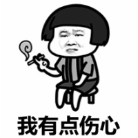 男子患怪病却毫无察觉,小伙患上罕见疾病