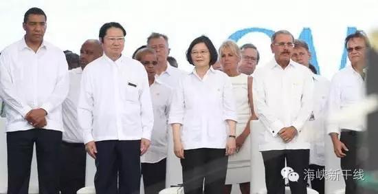 台学者:蔡英文出访犯三大错误