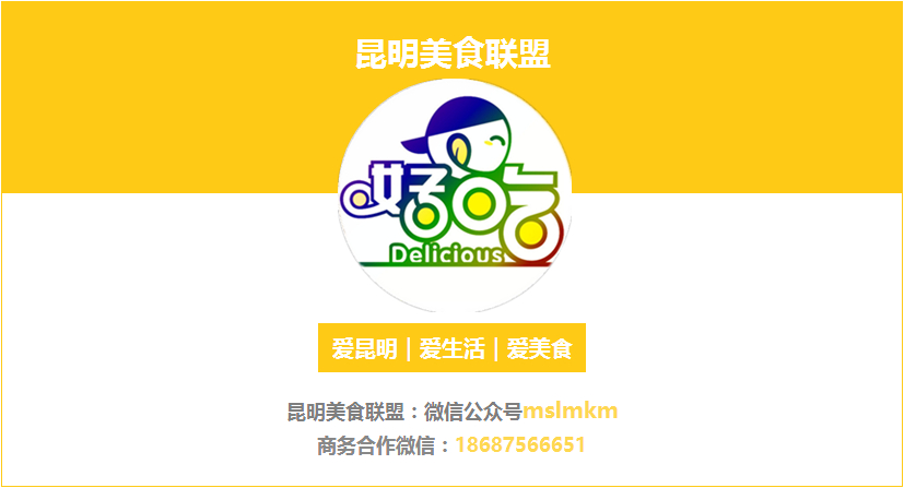 好吃的榴莲披萨推荐,好吃不贵的榴莲爆浆披萨