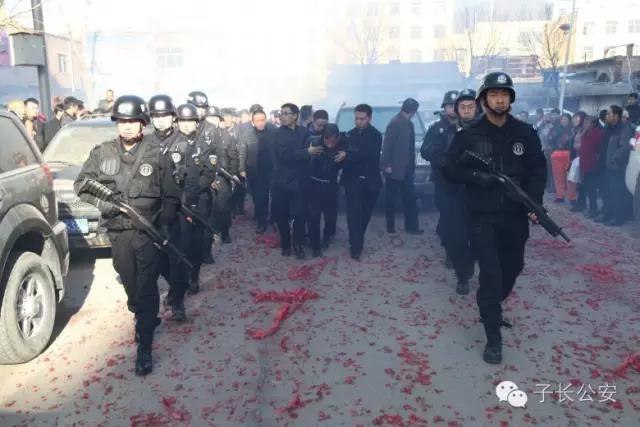 子长公安:子长公安发的这些“红包”,你领了吗?