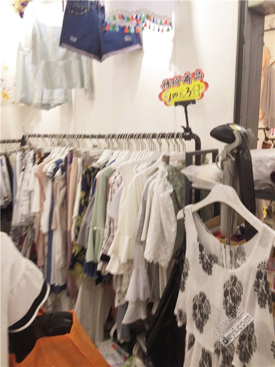 揭秘淘宝店铺和企业店铺,揭秘淘宝衣服进货渠道