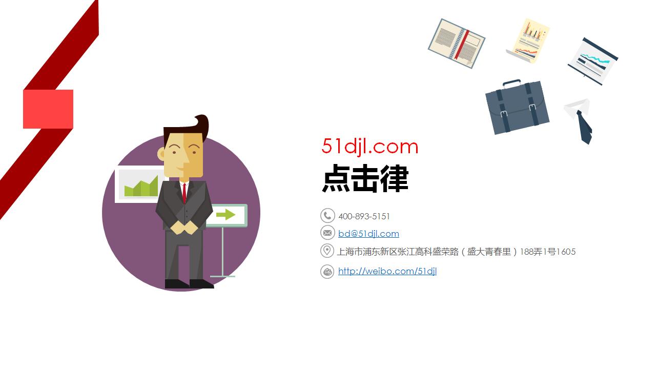 离婚协议书范本,离婚协议书范本怎么写