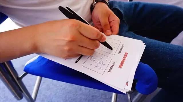 弯道那些小事你知道吗?看完还不懂的我负责